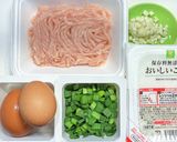 豚ひき肉入りのニラたまライス作り方1写真
