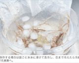 57℃「赤ワインソース」ローストビーフ作り方28写真