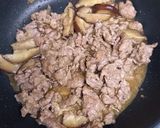 簡単すぎる 中華おこわ作り方3写真