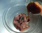 魚の漬けだれ（かつお、まぐろに！）作り方1写真