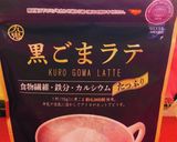 手抜きでごめんねごめんね~な黒ごまプリン作り方3写真