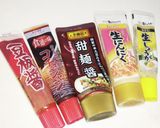 オヤジが作るサバの水煮缶ピリ辛麻婆豆腐作り方2写真
