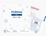 自家製野菜チップス＆味噌クリームソース作り方8写真