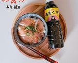 【あまくち醤油】ぶりのごま醤油漬け丼作り方3写真