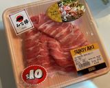 豚バラ・長ネギ・油揚げのピリ辛炒め作り方7写真