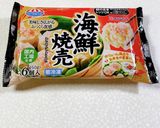 簡単餃子や焼売のタレ作り方5写真