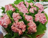 簡単にできる♪大葉しゅうまい作り方3写真