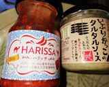 ジャスミンライスでおにぎりを作り方4写真
