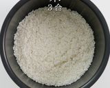 沖縄風炊き込みご飯 じゅーしー作り方8写真