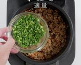 沖縄風炊き込みご飯 じゅーしー作り方23写真