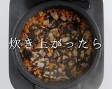 沖縄風炊き込みご飯 じゅーしー作り方21写真
