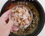 沖縄風炊き込みご飯 じゅーしー作り方18写真