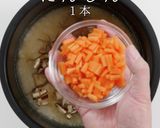 沖縄風炊き込みご飯 じゅーしー作り方17写真