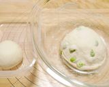 豆の形の枝豆パン作り方7写真