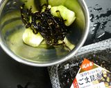 簡単！ピリ辛☆焼かない焼き茄子昆布作り方3写真