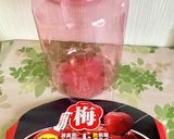 梅干し仕込み－②作り方3写真