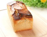 【梅たっぷり活用！】米粉パウンドケーキ作り方5写真
