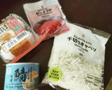 鯖水煮缶のヘルシーお好み焼き作り方1写真