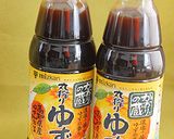 ライスペーパーのジュレで海老のサラダ♪作り方1写真