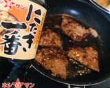 【にたき一番】和風照り焼きハンバーガー作り方3写真