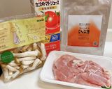 トマトジュースで作るスパイスチキンカレー作り方1写真