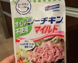 きゅうりのシーチキン和え作り方4写真