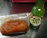 今日は冷製☆フレッシュトマトスパゲッティ作り方5写真