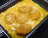 簡単!マックナゲット丼作り方3写真