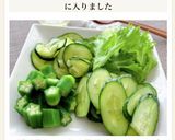 夏野菜たっぷり★簡単グリーンサラダ作り方5写真