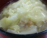 ◇レモンが香るたけのこご飯◇作り方7写真