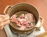 銅鍋てふてふで作る　ゴーヤチャンプルー作り方4写真