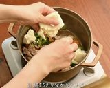 銅鍋てふてふで作る　ゴーヤチャンプルー作り方7写真