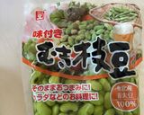 簡単&栄養満点の豆腐ハンバーグ作り方13写真