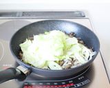 食感いい【牛肉とキャベツのオイスター炒め作り方5写真