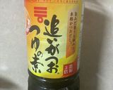 長芋のほくほく炒め✨作り方5写真