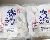 お弁当にも◎ピーマンのはんぺんチーズ詰め作り方1写真