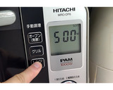 竹輪のチキン南蛮風！ちくわ南蛮★動画あり作り方4写真