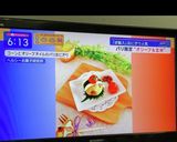 コーンとオリーブオイルのパリおにぎり作り方6写真