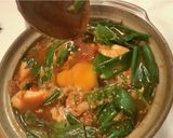 タデギ使ってキムチ無しの旨旨純豆腐作り方11写真