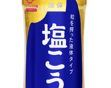 なすと鶏むね肉のぷるぷる旨塩こうじ炒め作り方1写真