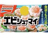 冷凍エビシューマイのオーロラトースト作り方1写真