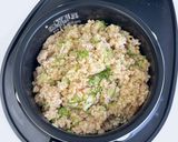 炊飯器調理「豚バラ肉のみそ炊込みご飯」作り方4写真
