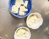 肉無豆腐洋風きな粉オイトマト味野菜炒め作り方2写真