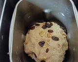 ★低糖質！クルミとレーズンたっぷり食パン作り方7写真