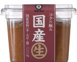 炊飯器調理「豚バラ肉のみそ炊込みご飯」作り方6写真