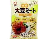 炊飯器調理「豚バラ肉のみそ炊込みご飯」作り方5写真
