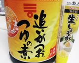 オヤジの電子レンジ　なすのおひたし風　作り方6写真