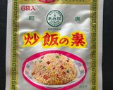 炊飯器×チャーハンの素作り方7写真