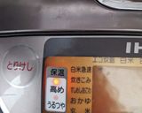 簡単炊飯器で温玉作り方2写真