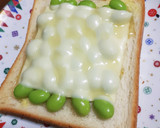 のせるだけ♪ツナと枝豆と塩こぶのトースト作り方5写真